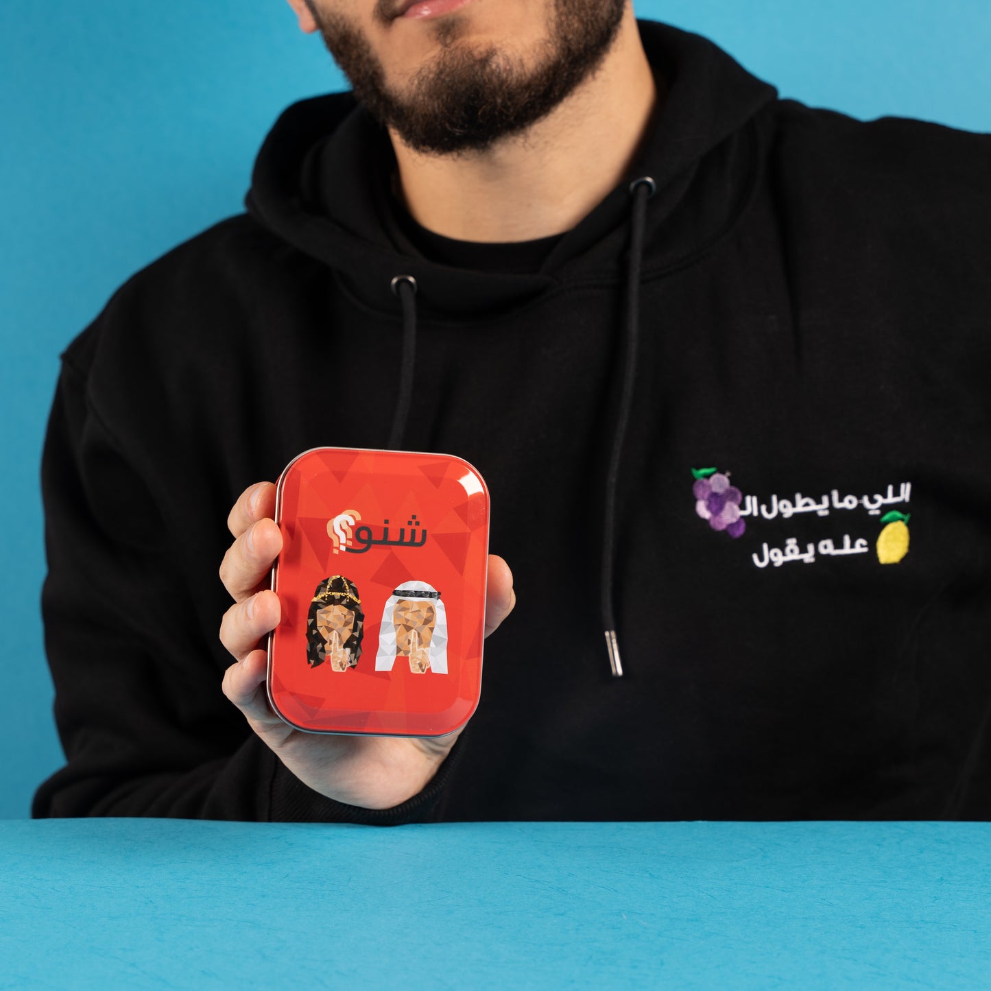 Shinu? 2 - Expansion Pack